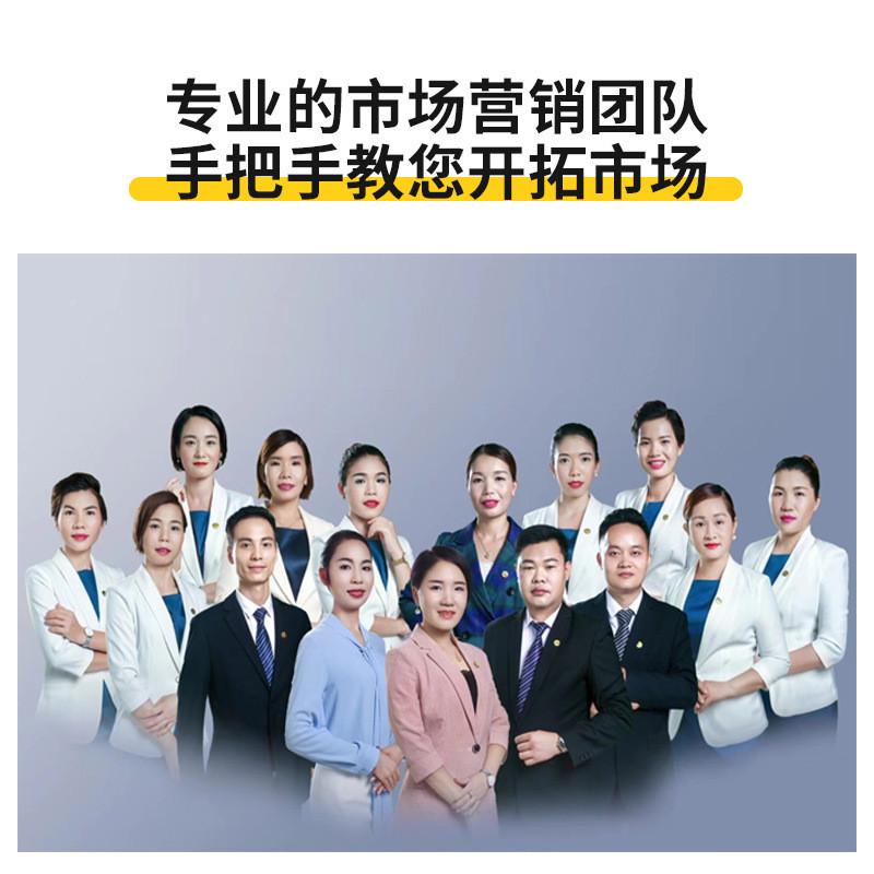 湿排酸毯满月发汗排沙棘排寒美容院桑拿毯远红外线干蒸全身汗蒸毯