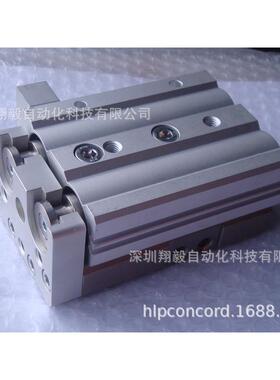 供应全新滑台包装mxq25l-20无气缸