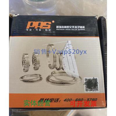 现货供应全新PRS交叉滚子轴承XRU5515UUCC0P5每个300出，共3个议