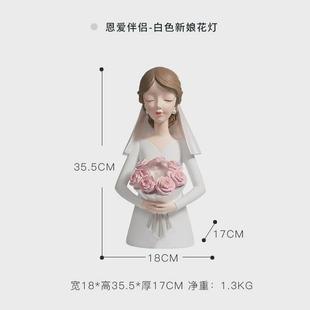 饰品玄关摆件订婚婚庆桌面摆设 泡泡女孩花插结婚纪念客厅电视柜装