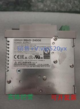 现货供应OMRON欧姆龙S8AS-24006S8FS-C01524JS8VS-01505/ED2