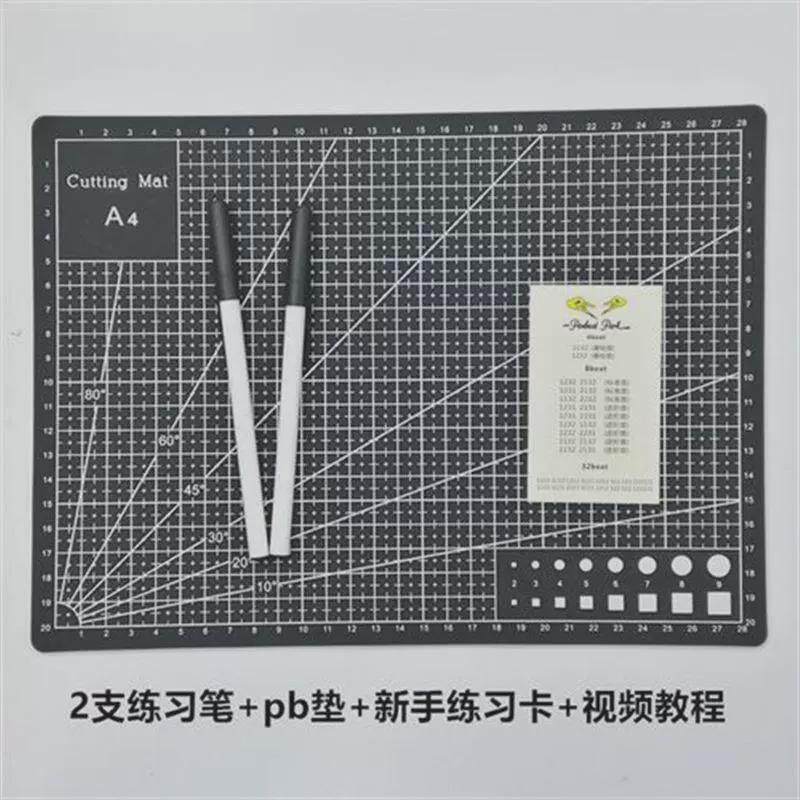 penbeat专用笔练习笔礼包新手套餐bic比克圆珠笔套餐
