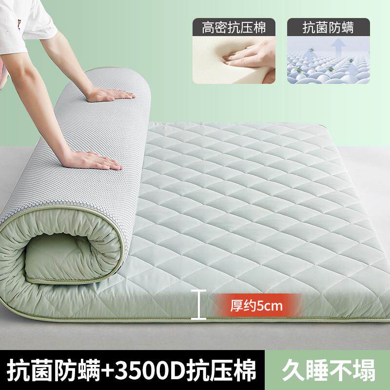 褥子软垫专用塌乳胶床垫家用学生宿舍单人榻榻米垫子记忆租房不