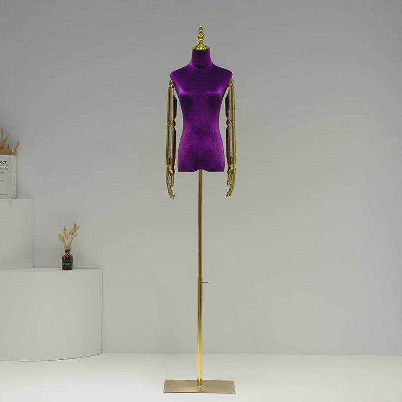 高档丝绒服装店电镀模特道具女橱窗陈列架子半身假人偶模型展示架