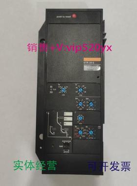 现货供应梅兰M08/10/12/16/20/25/32/40/N1/H1控制单元STR38S金钟