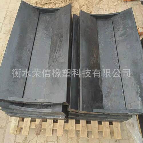 金属卷板钢板橡胶鞍座V型橡胶固定垫片凹槽防滑底座抗压卷材鞍座