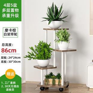 多层花盆架轻奢阳台家用客厅 跨境铁艺花架子室内花架置物架落地式