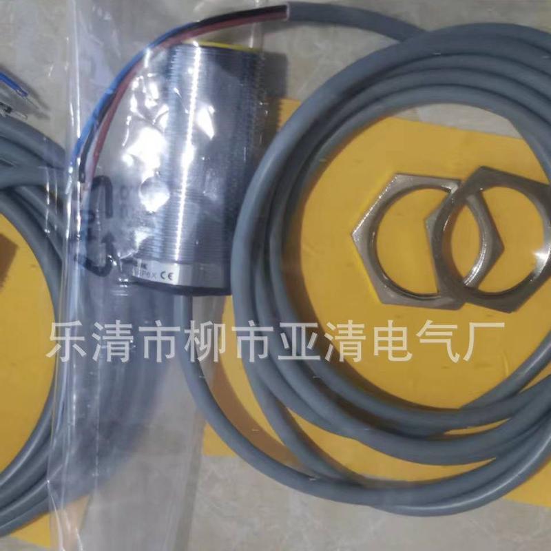 供应TURCK接近开关BI15-CP40-AP6X2/S34光电回射式