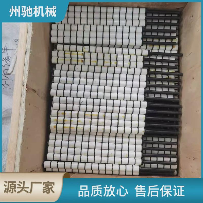 支持定制自清理棒条筛网振动筛用陶瓷棒条筛板复频筛焦炭棒条筛板