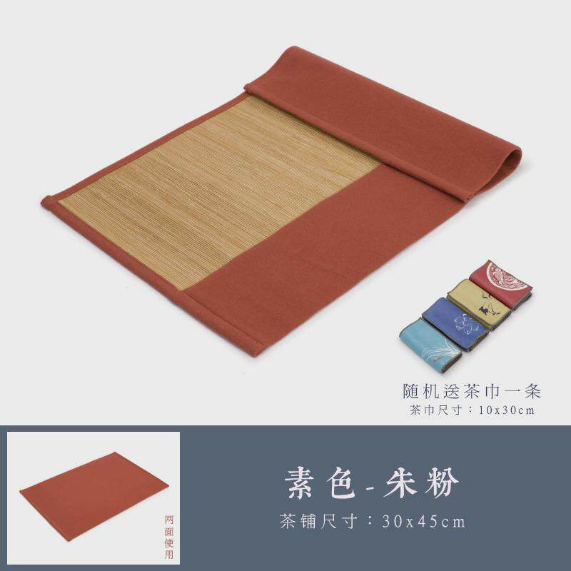 s588禅意小竹制竹席垫子干泡新中式桌旗竹编手绘茶席竹茶垫茶具