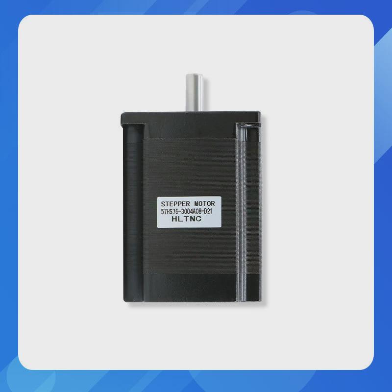 【hltnc力矩57步进电机82mm扭矩2.5nm高转速大】驱动器小型马达