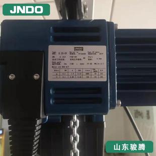 可配跑车挂钩式 厂家供应125kg吊欧式 双速环链葫芦葫芦电动葫芦