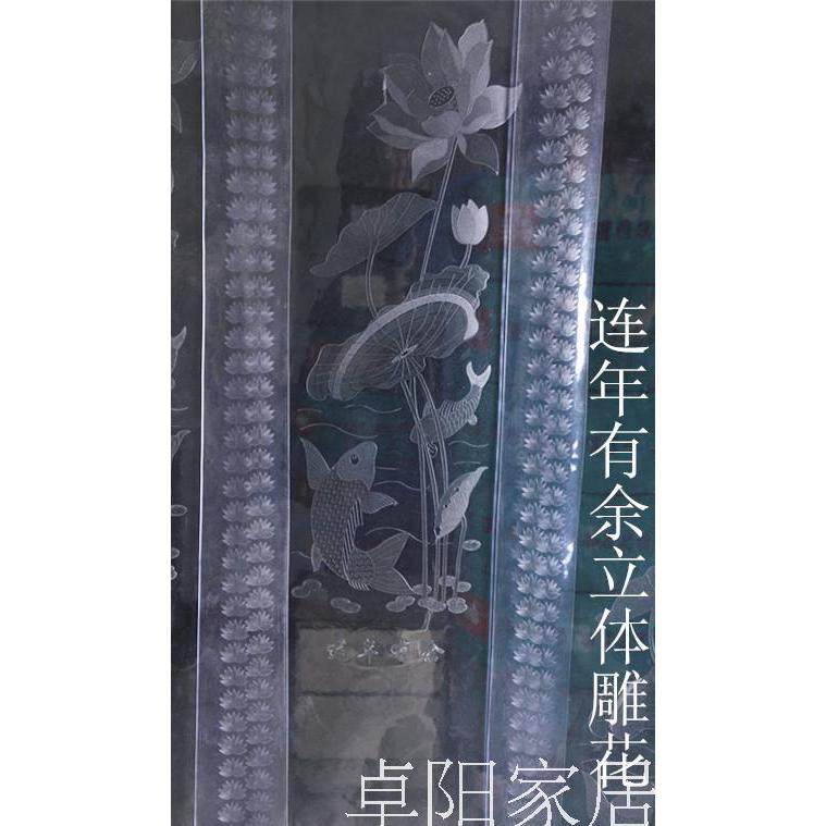 免打孔磨砂不透明软门帘子卫生间门帘油烟塑料pvc空调隔断厨房挡,居家布艺,成品窗帘,淘宝优惠券,粉丝福利购,淘宝优惠卷