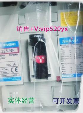 现货供应TERASAKIL225-NF200APMC