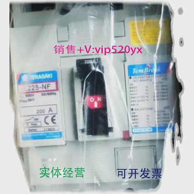 现货供应TERASAKIL225-NF200APMC