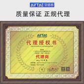 40x5 55s 气缸客紧凑型亚德ace25