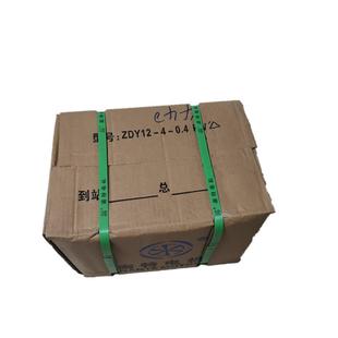 440v60hz船用zdy12 40.4kw转子锥形电动机