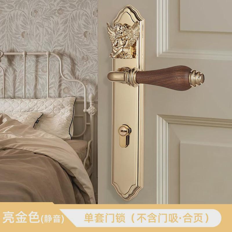 bagb新中式房门室内卧室磁吸静音家用小天使胡桃木实木门锁双开门