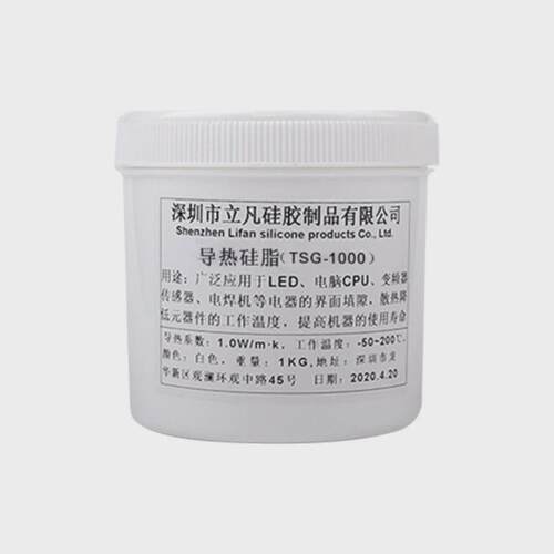 3.0w绝缘填充cpu硅胶散热膏耐高温电脑笔记本导热硅脂led散热硅脂