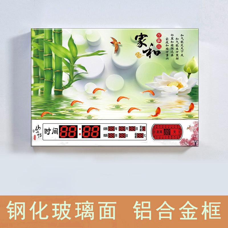 gz6m新款电表箱装饰画万开关闸盒免打孔简约中式挂画带钟表配电箱