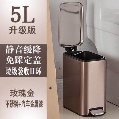 批发卫生间垃圾桶脚踩家用长方形不锈钢有盖带盖厕所脚踏
