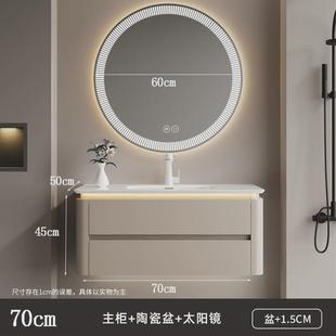 egns英盆尼斯奶油风浴室柜一体歌浴室柜组合人体感应洗脸卫生间柜