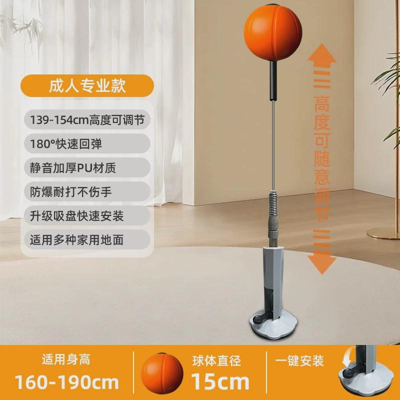 拳击减压儿童不倒翁家用反应球练拳沙袋立式沙包解压拳靶训练器材