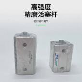 亚德客小型mal铝合金迷你气缸型气动大推力系列mal16