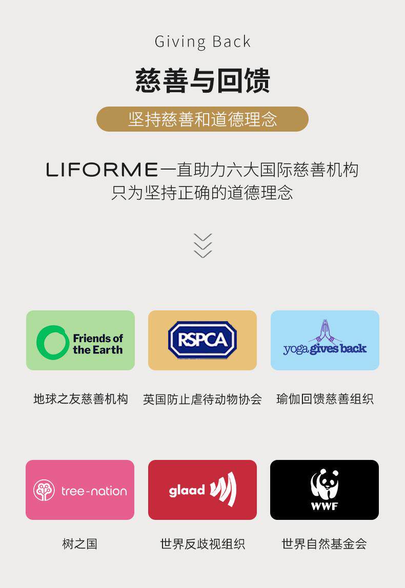 Коврик для йоги liforme瑜珈垫女天然橡胶土豪垫初学者吸汗防滑健身垫新品