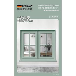 wbz7窗框门窗贴纸自粘遮丑窗户包套包套翻新改色铝合金门框门边框