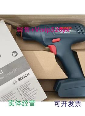 现货供应德国博世BOSCH电动工具弯头定扭扭矩扳手锂电池EXACTION8