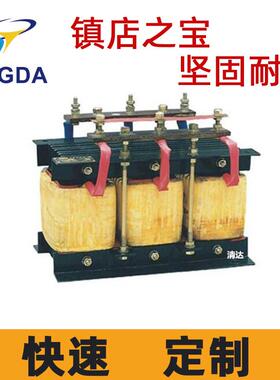 bp1-312/4020频敏重载容压机轧钢机185kw-225kw变阻器起动变阻器