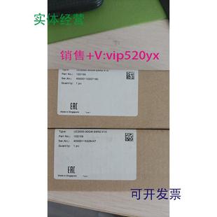 V15 E6R2 现货供应UC2000 30GM