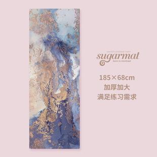 天然橡胶防滑瑜伽垫加厚女生专用健身家用减震静音地垫 sugarmat