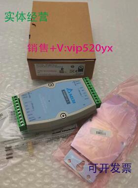 现货供应台达通讯模块RS422/485新款IFD8510-A