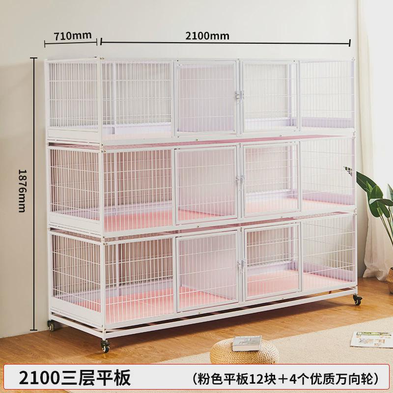 小胖子笼具猫笼猫繁育笼三层猫笼子猫舍繁殖笼兔笼鸽笼猫咪繁育笼