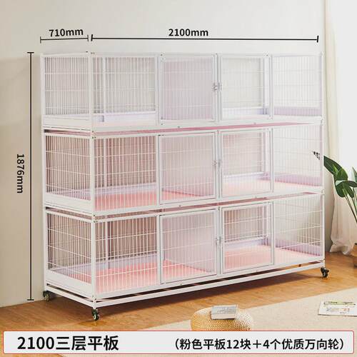 小胖子笼具猫笼猫繁育笼三层猫笼子笼舍繁殖猫兔笼鸽笼猫咪繁育笼