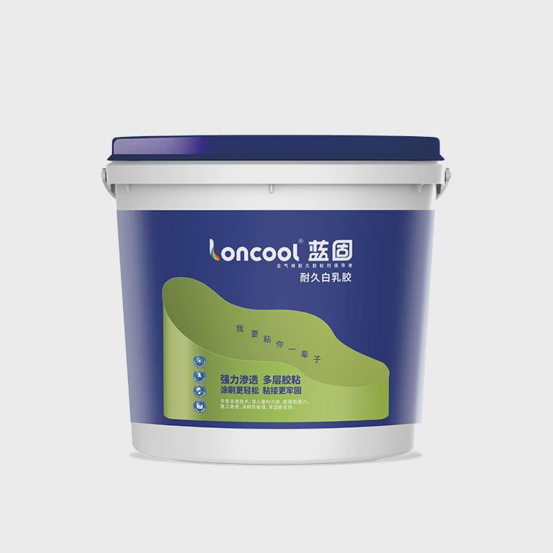 蓝固白乳胶木工胶学生美术手工白胶厂家直销