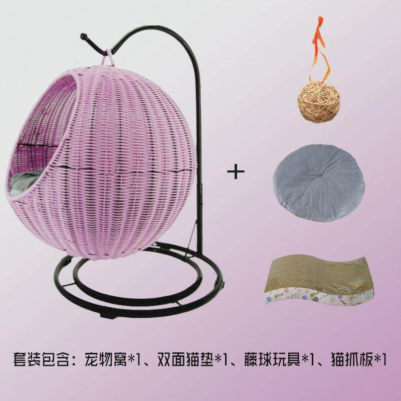 猫窝夏季舍狗窝猫屋猫别墅四季通用猫笼猫藤编猫吊床网红猫咪窝,宠物/宠物食品及用品,猫笼子/猫别墅,淘宝优惠券,粉丝福利购,淘宝优惠卷