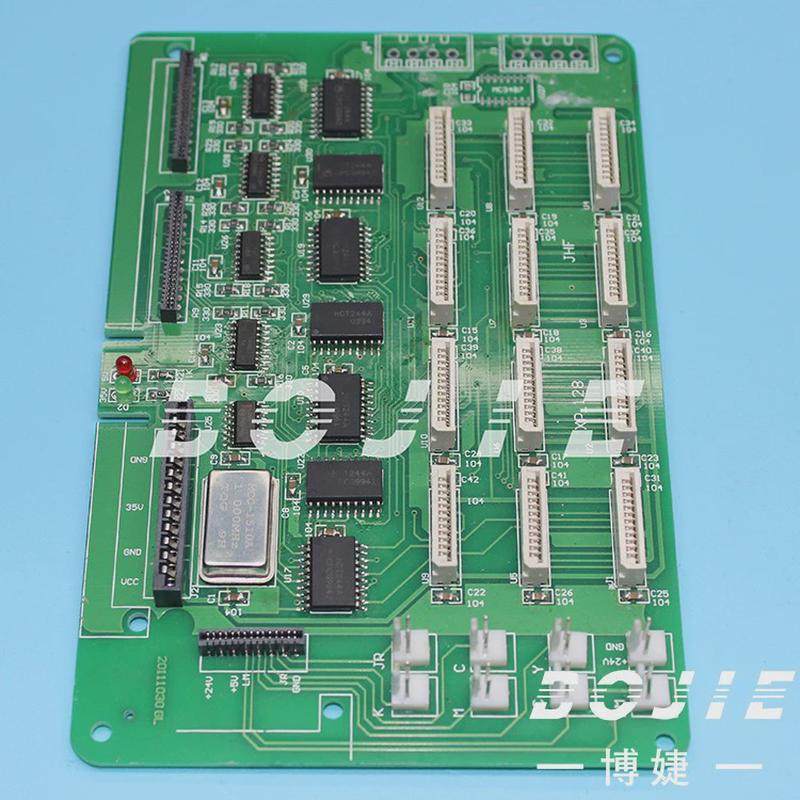 威斯特128小车板威斯特3312喷绘机小车板威斯特赛尔128喷头小车板,办公设备/耗材/相关服务,3D打印机配件,淘宝优惠券,粉丝福利购,淘宝优惠卷
