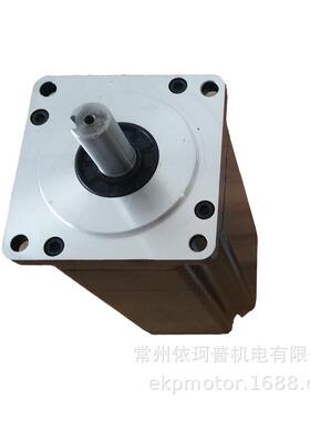 130三相混合步进机长28n130byg350b6.8a电电212mm厂家直销