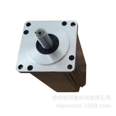 130三相步进电机混合37n130byg350c6.8a电机长245mm厂家直销