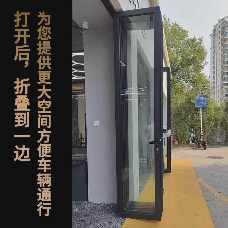 重型铝合金玻璃折叠门汽车推拉门商场美容店横向侧拉门店铺折叠门