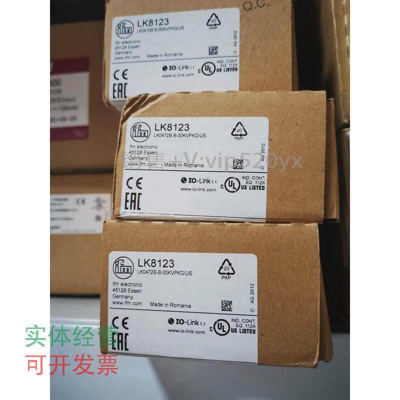 现货供应IFM易福门电子液位传感器LK8123原装现货议价,电子/电工,其它,淘宝优惠券,粉丝福利购,淘宝优惠卷