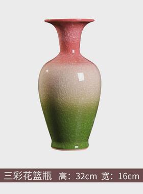 景德镇裂釉家居陶瓷花瓶赏瓶玉片客厅装饰瓷器新中式博古架摆件