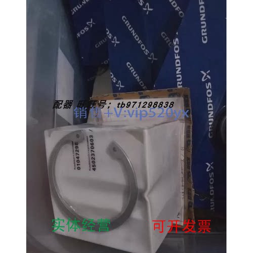 现货供应KSB机械密封KU048S-M7G49ZN3381IQ1Q1K9GG-G001049345