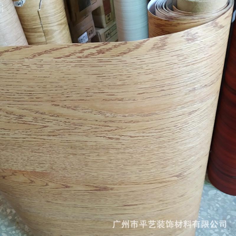 家具翻新贴纸柜子衣橱柜贴纸门贴加厚防水自粘墙纸白木纹波音软片