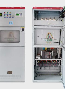 光伏并网柜防弧岛柜并网箱光伏配电箱交流汇流柜太阳能50KW-800KW