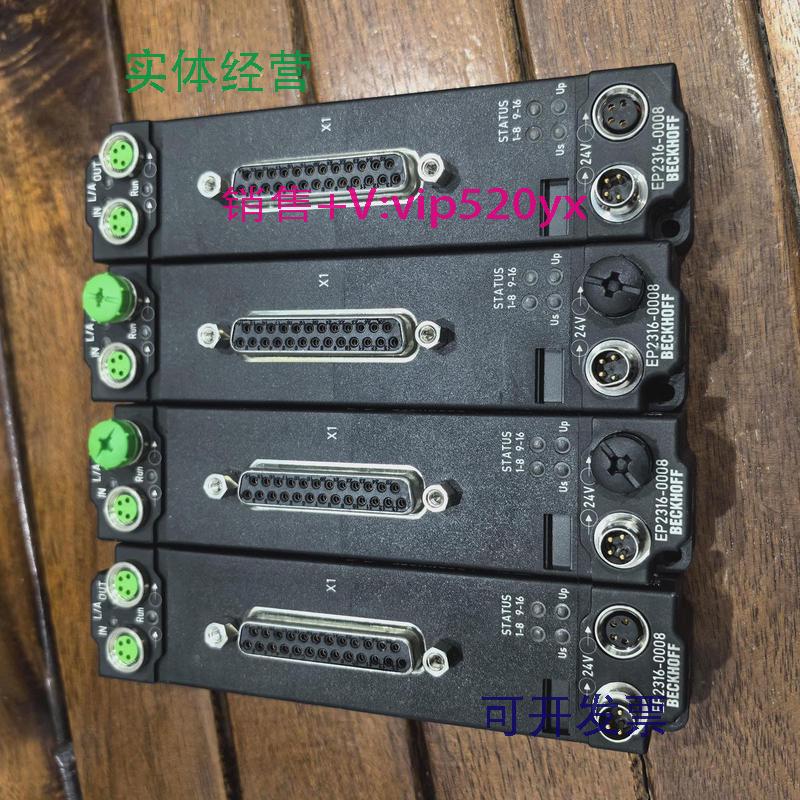 供应促销BECKHOFF倍福EP2316-0008成色非常漂亮实物照片