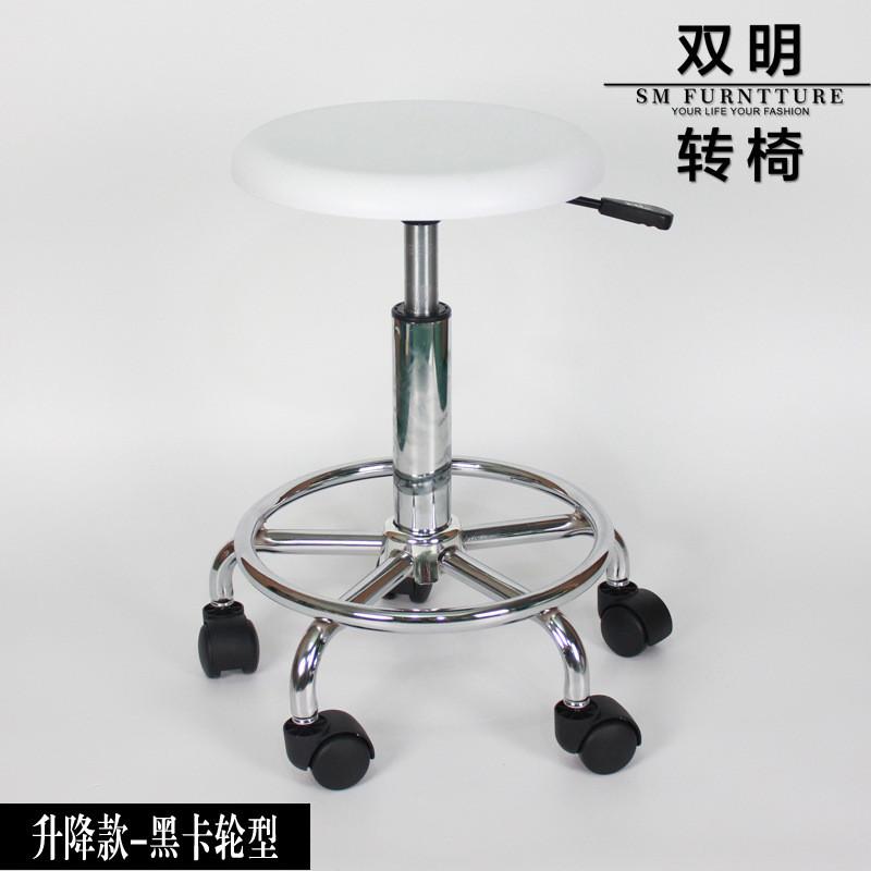 实验凳pp塑料美容升降凳子工厂车间医院流水线大工螺旋圆形理发椅